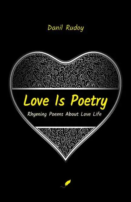 Love Is Poetry by Danil Rudoy book cover